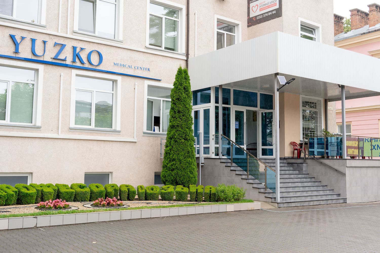 clinic-building